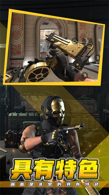 ս����ʦ��ɫ�����ò˵�������