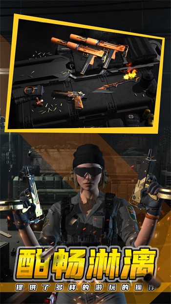 ս����ʦ��ɫ�����ò˵�������