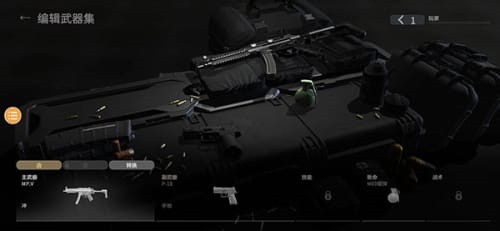 ս����ʦ���޽�Ұ溺�������ذ�װ