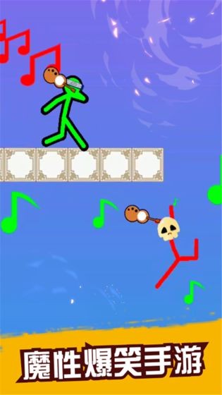 ��ս����˰�׿��