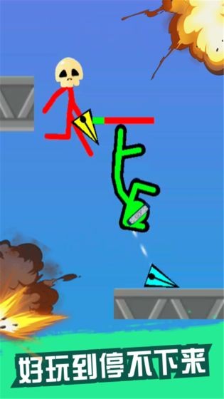 ��ս����˰�׿��