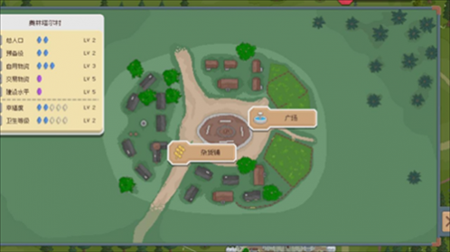 �����뿳ɱ2d���ذ�