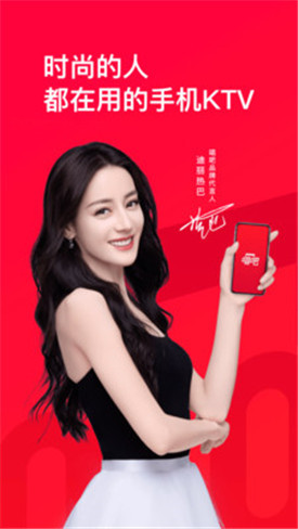 ����app���ذ�װ