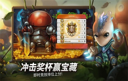 Ģ��ս��1����