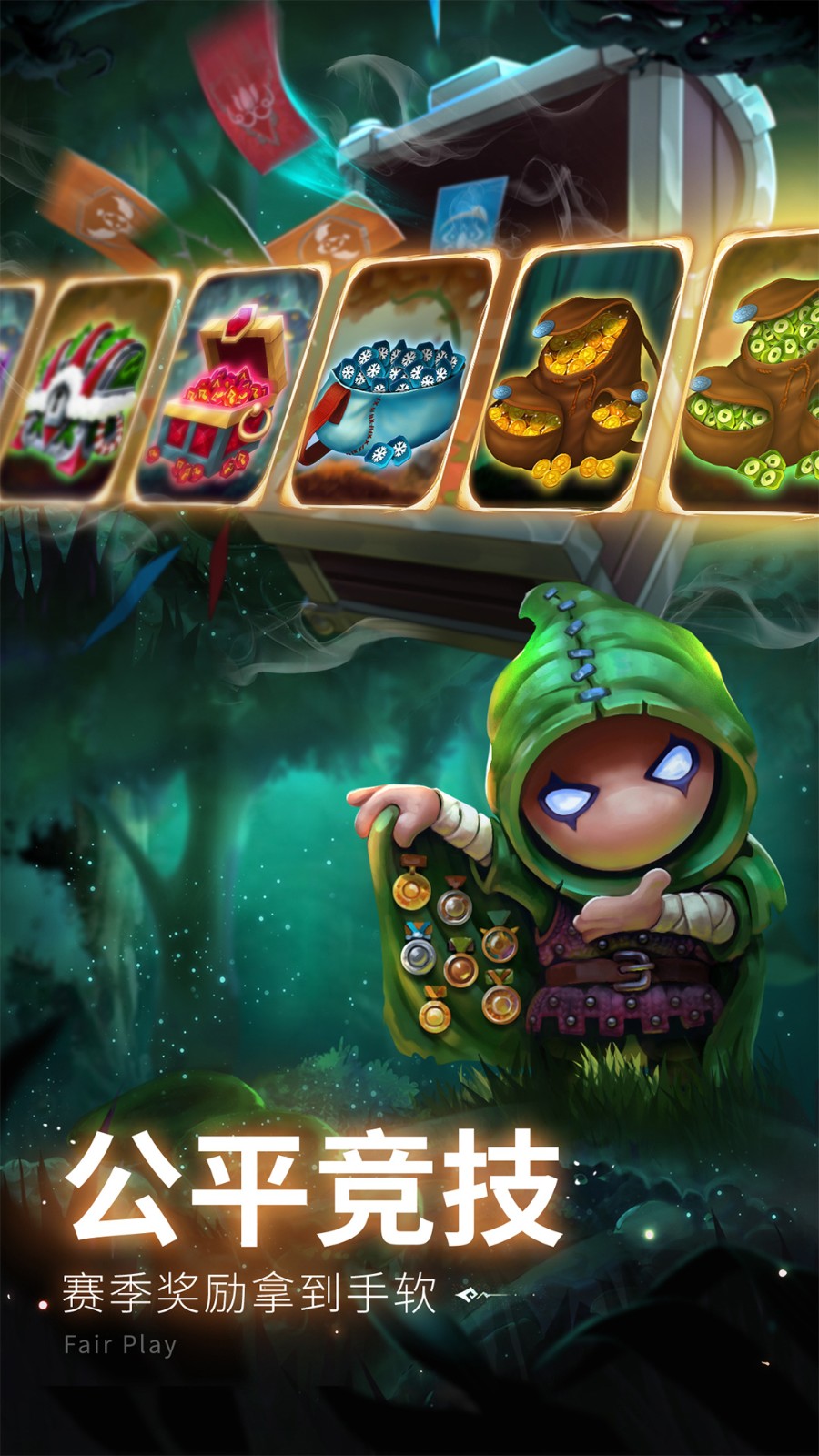 Ģ��ս����ɫ��2024