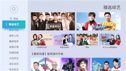 �����г����ٰ�apk