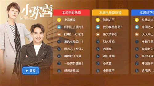 �����г����Ӱ氲װ��apk����