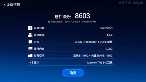 �����г����Ӱ氲װ�������ֻ���