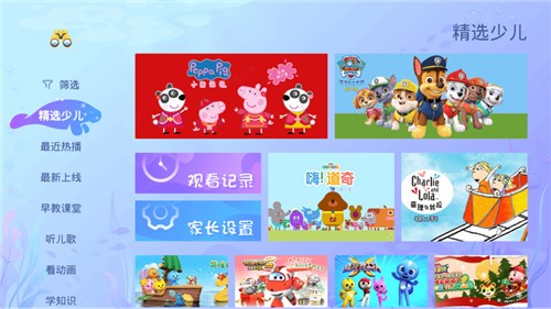 �����г����ٰ�apk