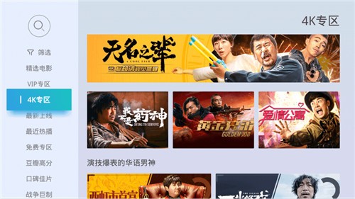 �����г����ٰ�TV������