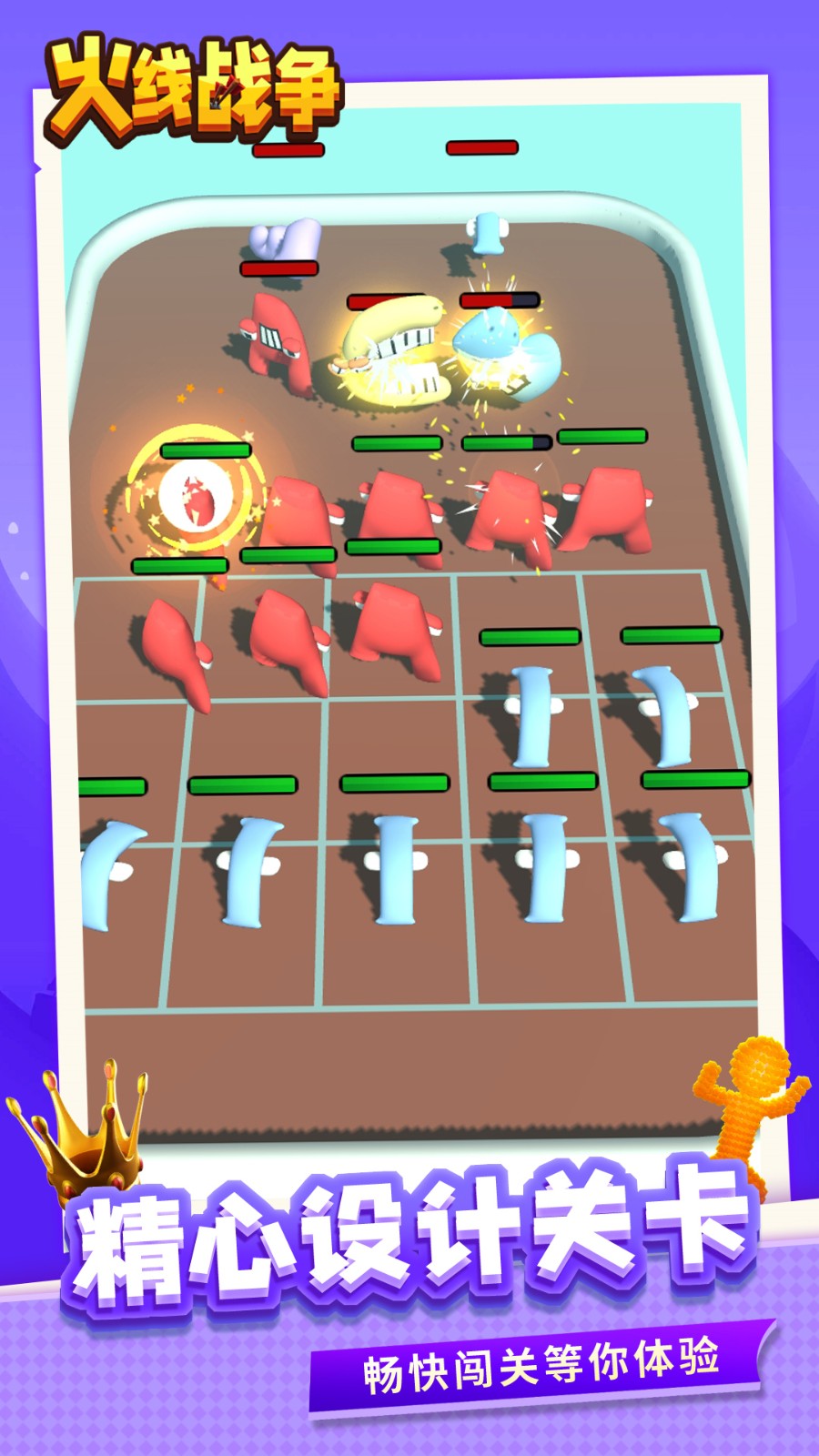 ����ս�����ذ�װ