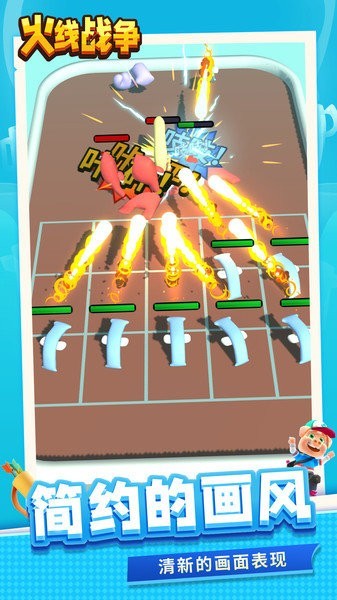 ����ս��ƻ�������ذ�װ