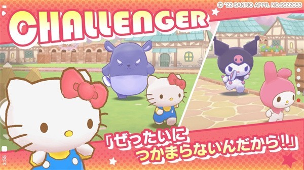 ����Ÿ�漣֮����ɫ��������ʯ���İ�