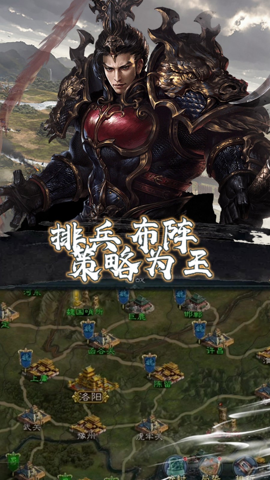 ������ս������ƻ��������