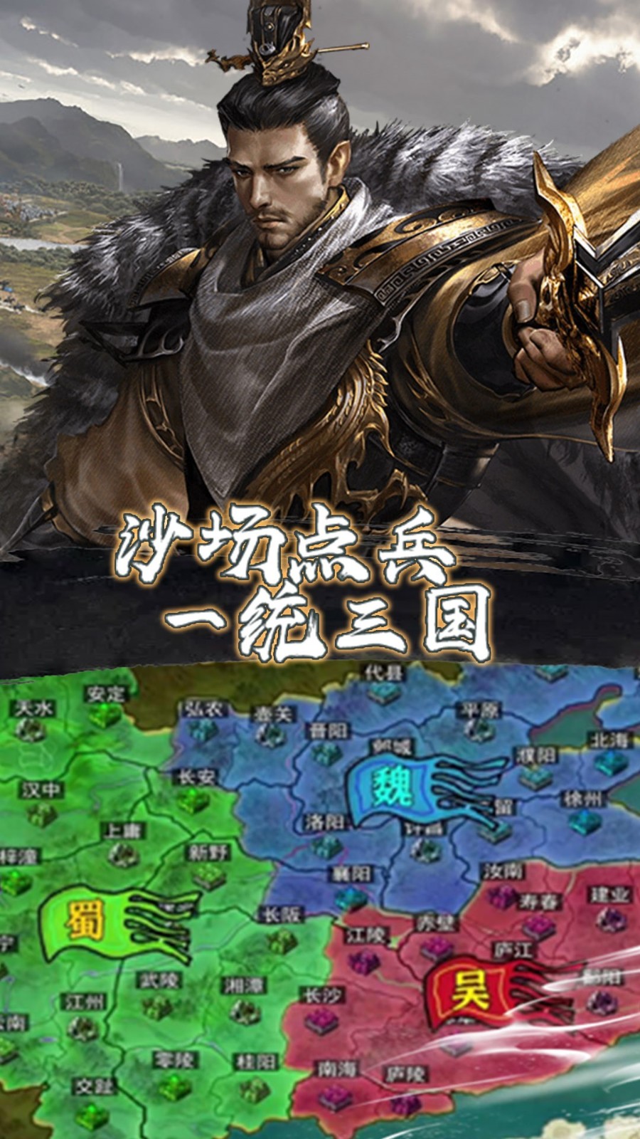 ������ս������ƻ��������