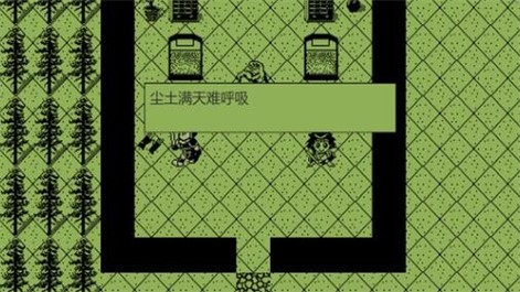 英雄坛说苹果版下载