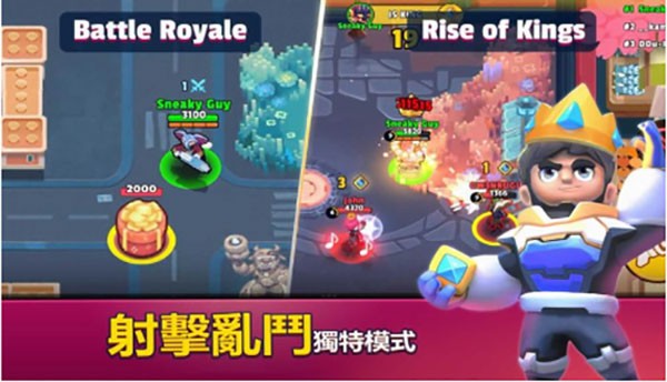 Ӣ����Ϯ�ڹ���ȫ��Ӣ�۽���