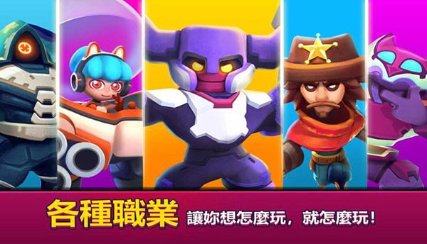 Ӣ����Ϯ��ɫ��ȫ��Ӣ�۽���