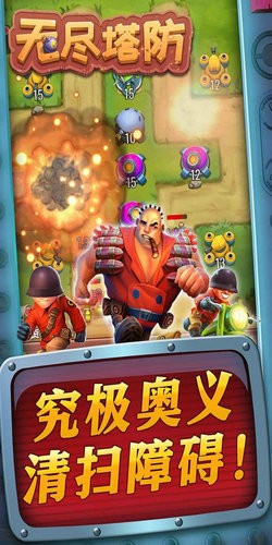 �޾�������ɫ�����޽�Ұ�