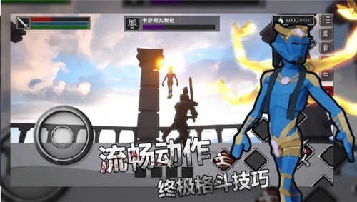 无尽灵魂苹果版免费下载