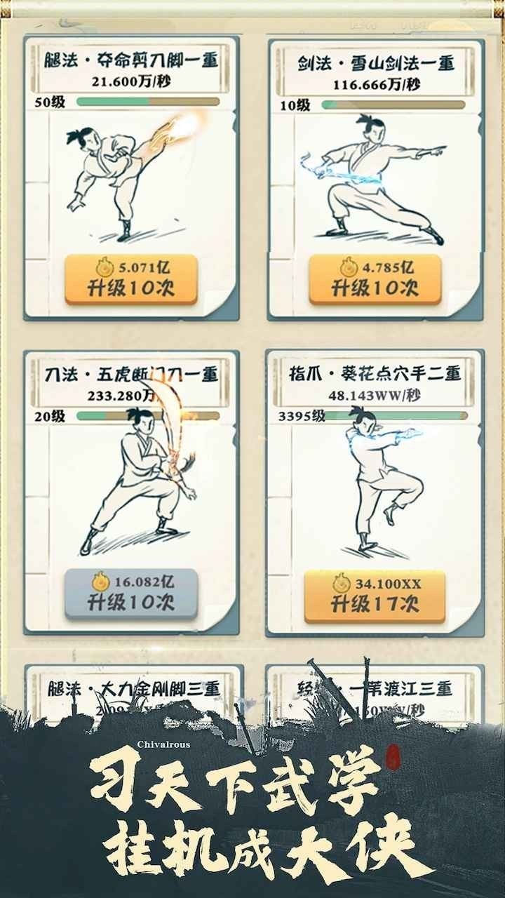 ��Ҳ�Ǵ����ڹ��������޸�������