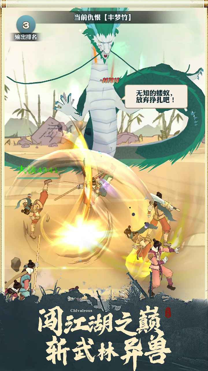 ��Ҳ�Ǵ�����Ϸ���ذ�װ���°汾