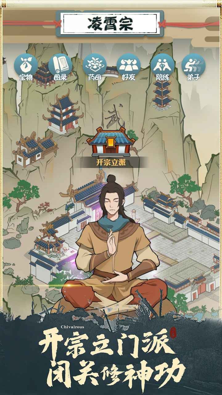 ��Ҳ�Ǵ�����Ϸ���ذ�װ���°汾