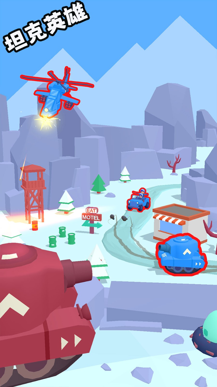 ̹��Ӣ����ɫ�����¼��