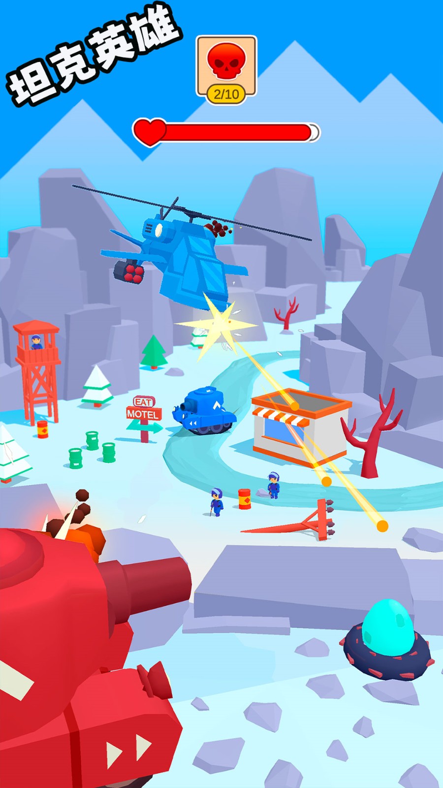 ̹��Ӣ����ɫ�����İ�����