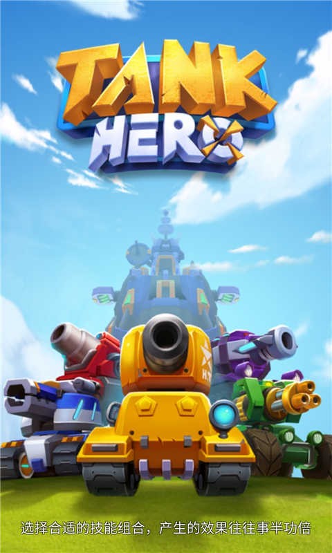 ̹��Ӣ����Ϸ����