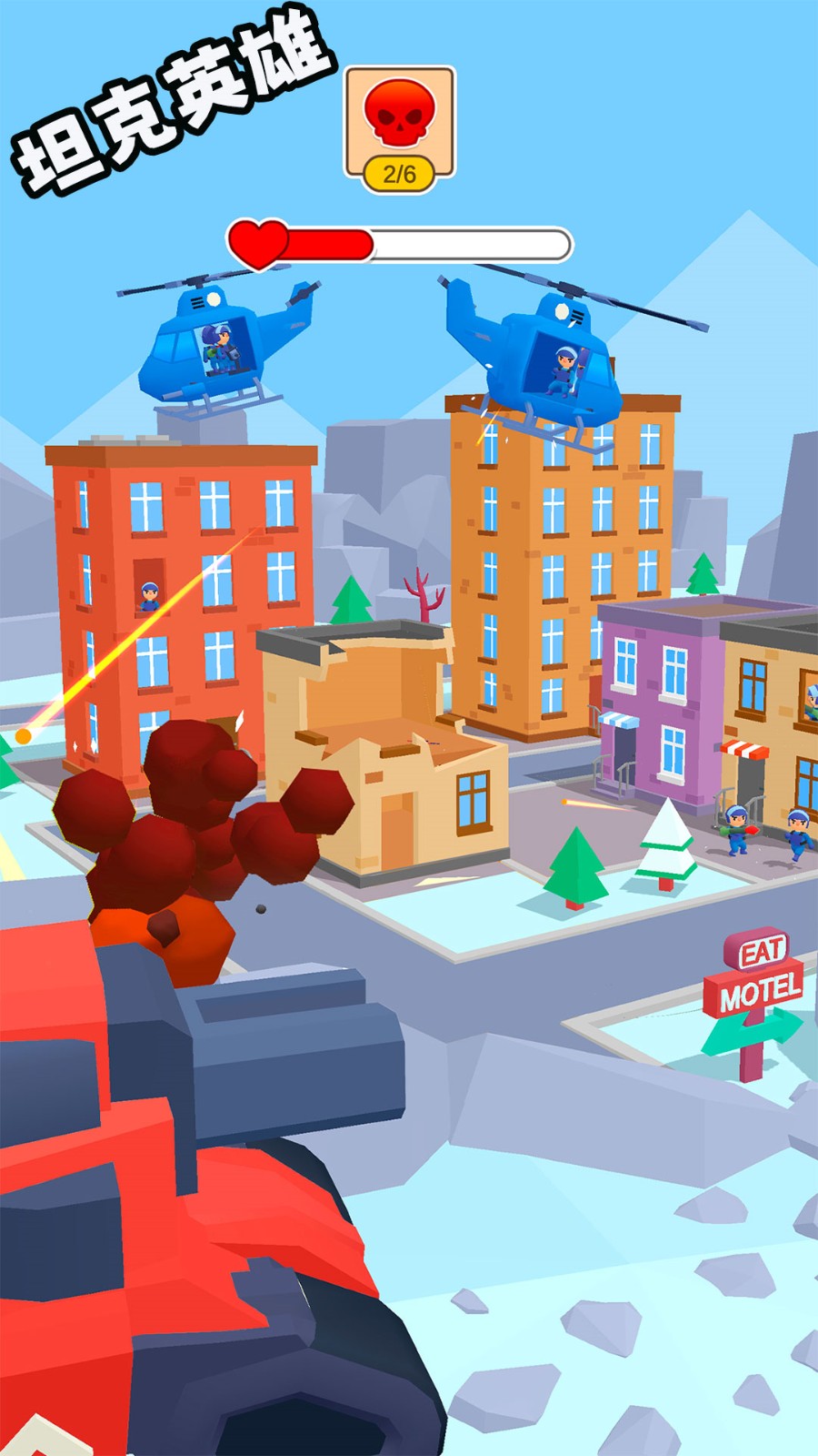 ̹��Ӣ��ƻ��������