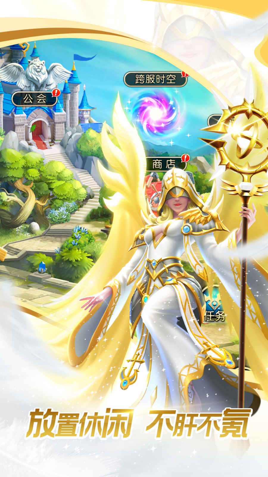 ������Լƻ�������ذ�װ