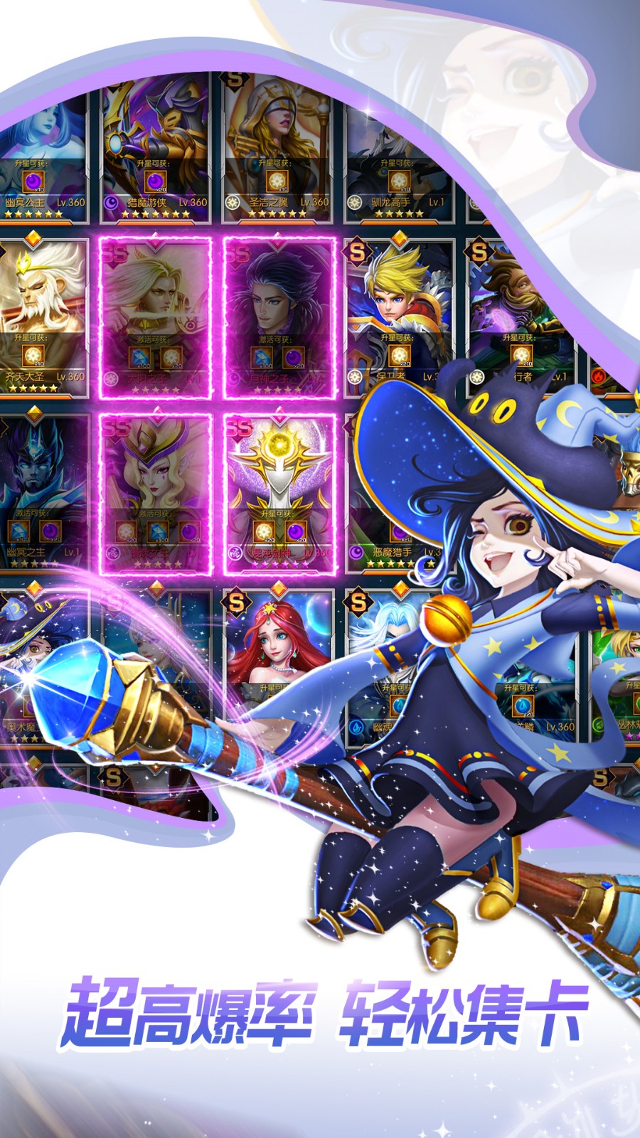 ������Լƻ�������ذ�װ