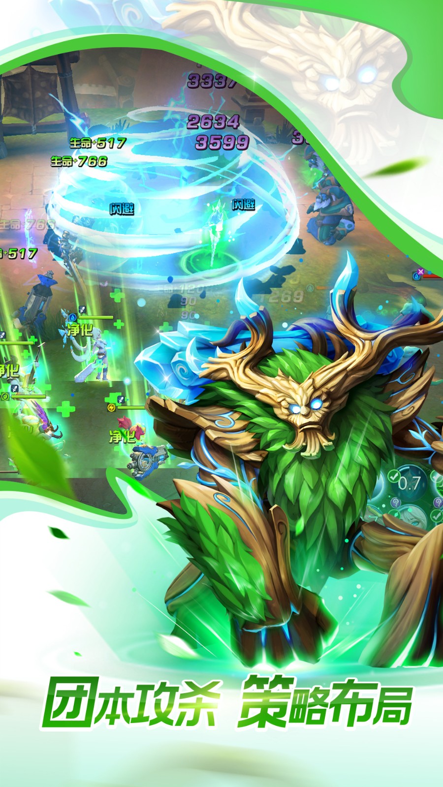 ������Լ��ɫ������