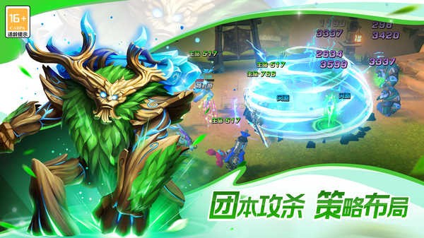 ������Լ���ιٷ���