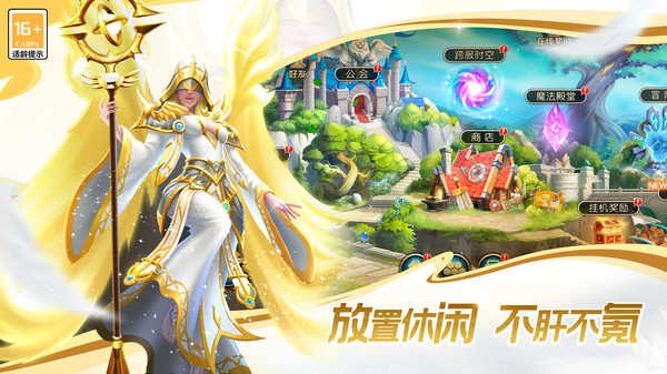 ������Լ���ιٷ���