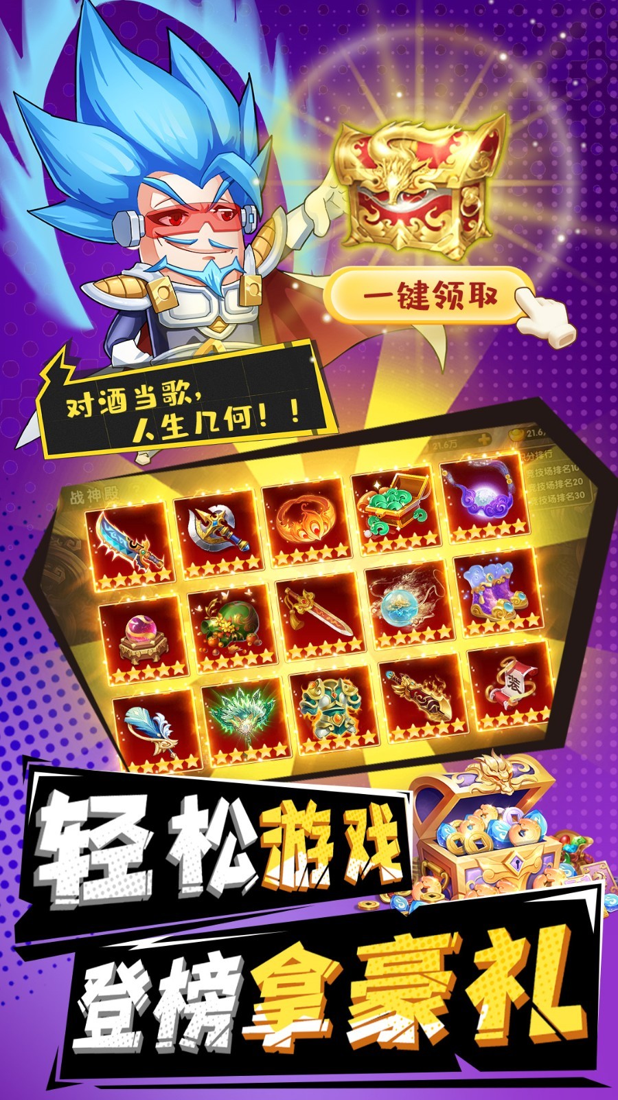 ��ս��˫�ڹ�������