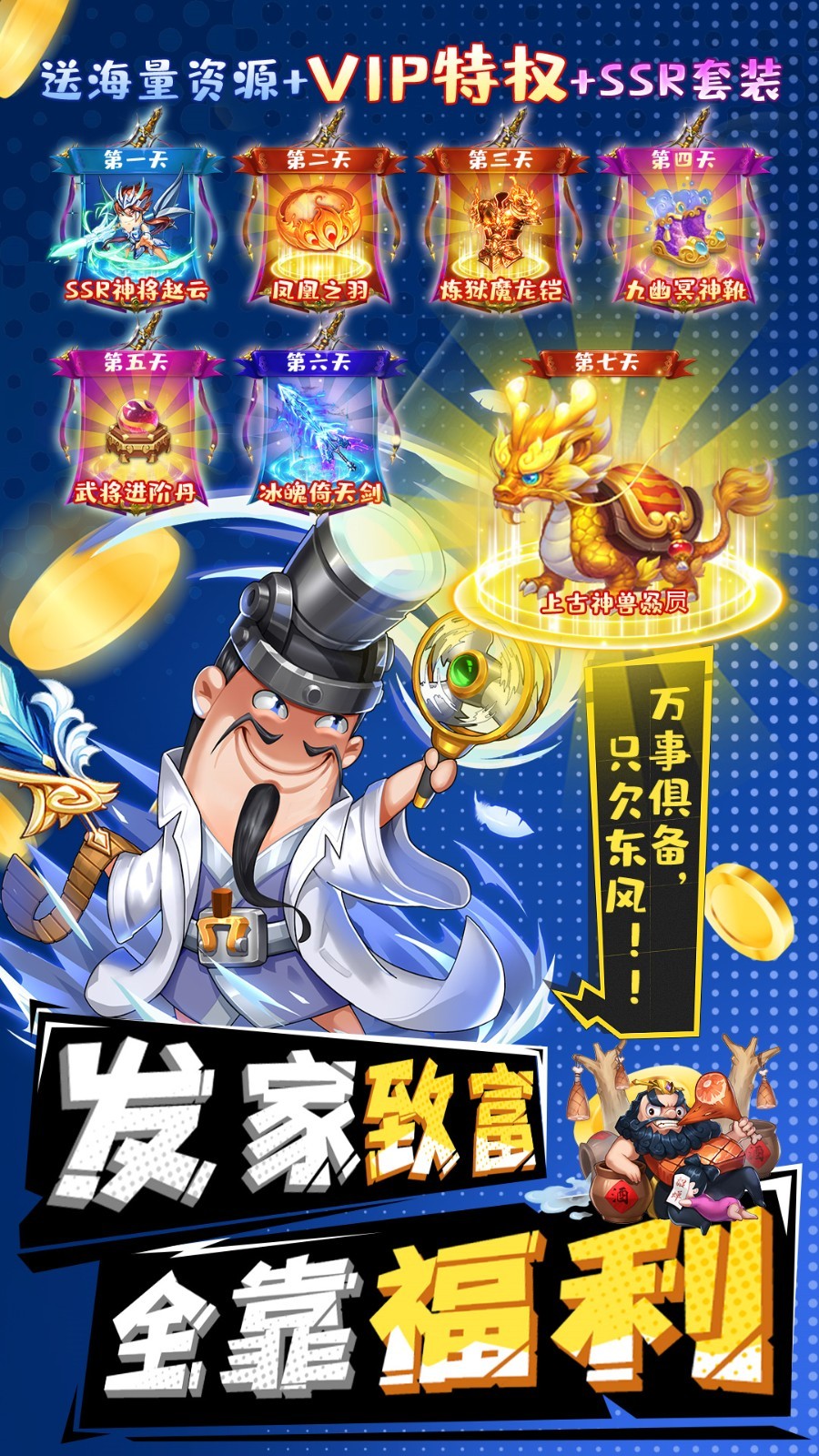 ��ս��˫�ڹ�������