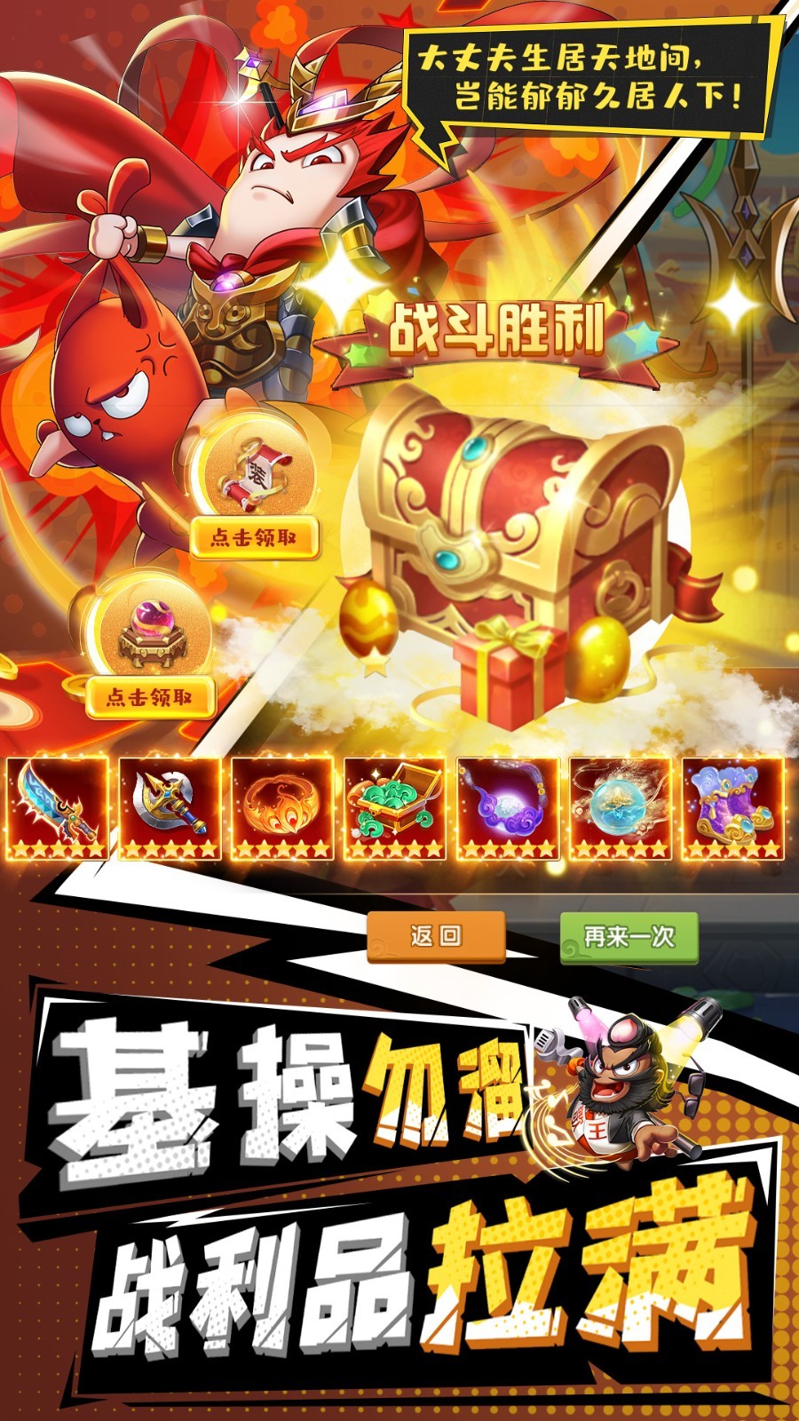 ��ս��˫�ڹ�������