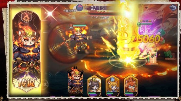 èլ�ռ���ɫ���������ײ˵����°�