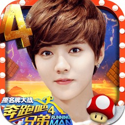 ���ܰ��ֵ���Ϸ˺����4�ڹ�������