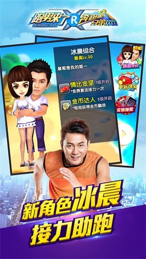 ���ܰ��ֵ���������