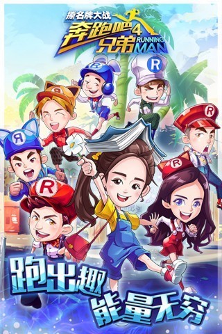 ���ܰ��ֵ���Ϸ˺����4�ڹ������ذ�װ