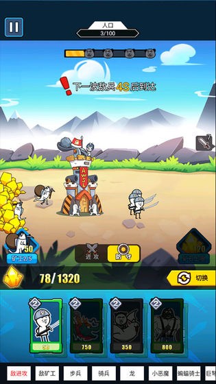 �����ս������渨���˵�����