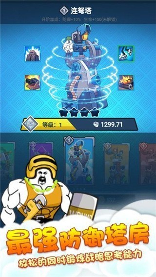 �����ս����ɫ��ȫ����ȫ��������