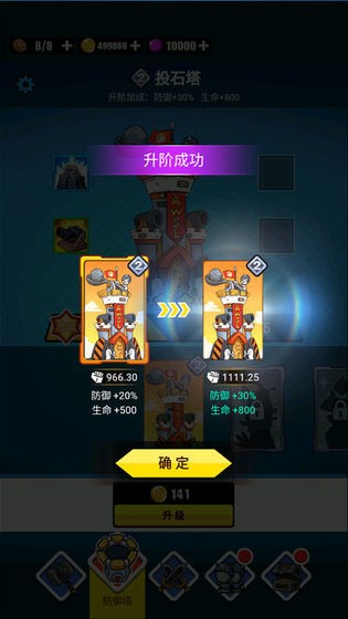 �����ս������渨���˵�����