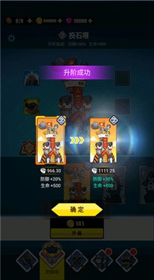 �����ս����ɫ����Ϸ����