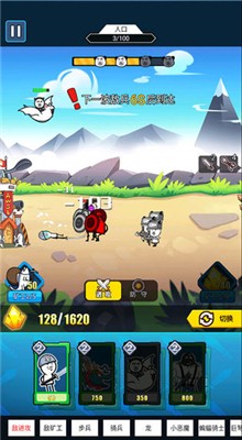 �����ս����ɫ����Ϸ����