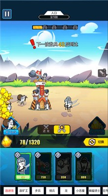 �����ս����ɫ����Ϸ����