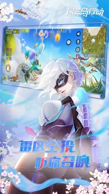 ���Ƶ��ж���ɫ��������